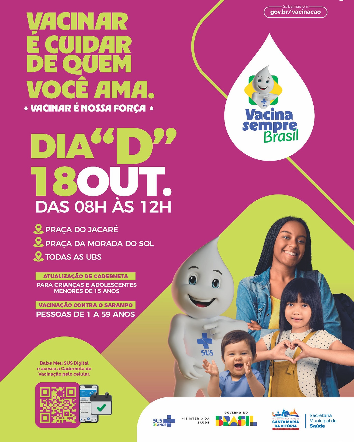 Neste 18 de outubro, das 8h às 12h, participe do Dia D de vacinação